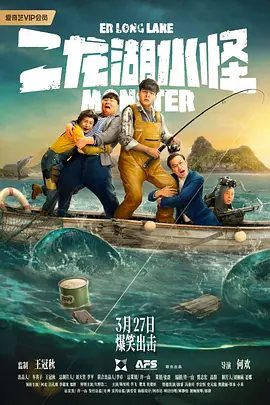 黄网进入
