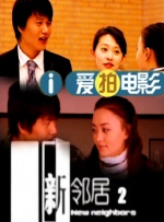 黄网进入